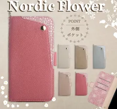 花柄プリント　iPhone15 ケース　手帳型　スタンド機能　カード入れ　アイフォーン15 携帯カバー　レシート収納可能　便利　かわいい