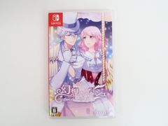 Switch/幻想マネージュ