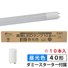 2025年最新】A-922M用リモコンの人気アイテム - メルカリ