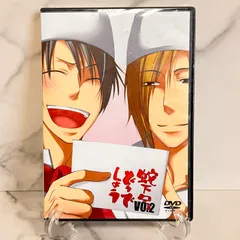 【値下げ】蛇下呂どうでしょう　蛇下呂なにがし　セット Amazon.co.jp: 蛇下呂どうでしょう 2 [DVD] : 蛇足, Gero, that: DVD