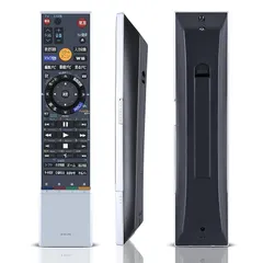 【中古品/動作確認済み/純正リモコン】東芝 REGZA DBR-Z160 2025年最新】Yahoo!オークション -dbr-z160の中古品・新品・未