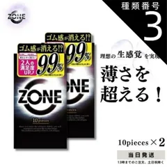 2024年最新】医療用具の人気アイテム - メルカリ