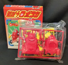 【全巻セット】がんばれ!!ロボコン DVD-COLLECTION Vol.1〜5 がんばれ!!ロボコン DVD‐COLLECTION VOL.1-5 セット - メルカリ