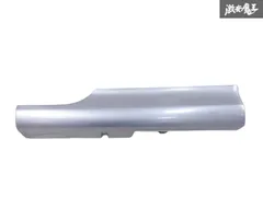 34R仕様サイドステップ+er34用フロントパイプ