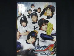 (未使用･未開封品)　ダイヤのA The LIVE III(Blu-ray版) 0pbj0lf Amazon.co.jp: ダイヤのA The LIVE III(DVD版) : 小澤廉, 廣瀬