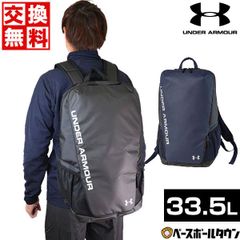 Item thumbnail for item 3ad44168-a5dd-4e98-9193-6063024e58ba