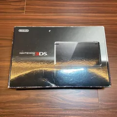 ニンテンドー3DS 本体 コスモブラック ほぼ新品 3923