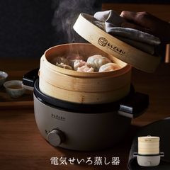 釜浅商店 × HEGEの期間限定コラボ　和せいろ ヒノキ15cm 空蒸し済 釜浅商店 × HEGEの期間限定コラボ 和せいろ ヒノキ15cm 空蒸し済