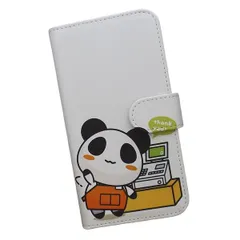 手帳型 スマホケース パンダ 仕事 レジ 品出し スーパーマーケット 355