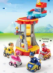 PAW PATROL パウパトロール　ブロック　レゴ LEGO互換 パウステーション