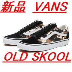 ヴァンズ VANS オールドスクール CM メンズ ローカット スニーカー