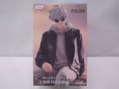 呪術廻戦 ぬーどるストッパーフィギュア -五条悟 ED2衣装ver.- 314 JUJUTSU KAISEN SATORU GOJO