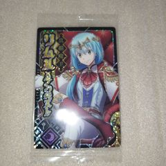 転生したらスライムだった件 ウエハース vol.2　リルム SR 箔押し