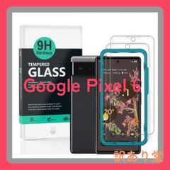 Google Pixel 6a 限定版 創立24周年記念ケース付 外箱 - メルカリ