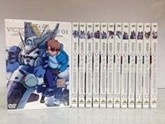 [중고] [매우 좋은] 기동 전사 V 건담 전 13 권 세트 [마켓 플레이스 DVD 세트]