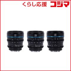 SIRUI Night Walker RF マウント 3本セット - メルカリ