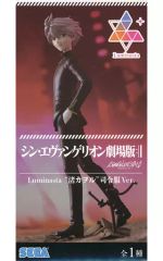 [중고]피규어 나기 카오루 [신·에반게리온 극장판] Luminasta “나기 카오루” 사령복 Ver.