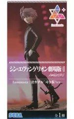 【中古】フィギュア 渚カヲル 「シン・エヴァンゲリオン劇場版」 Luminasta “渚カヲル”司令服Ver.