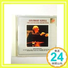 c*i様 ジョージ・セル／ザ・コンプリート・アルバム・コレクション