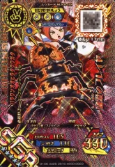 【中古】ムシキング M-S4-02[SGR]：パラワンオオヒラタクワガタ(キラ)