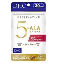 2025年最新】dhc 5alaの人気アイテム - メルカリ 2025年最新】dhc 5alaの人気アイテム - メルカリ