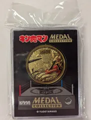 【PSA10レベル200枚入】キン肉マン BANDAI カードダス 71pA4-OJxaL._UF350,350_QL50_.jpg