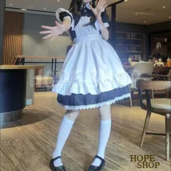 レディース ロングドレス コスプレ 魔女 メイド服 猫 コスチューム 衣装 女王 巫女 魔法使い 黒 白 ワンピース 4点セット パーティー変装