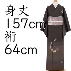 紬　訪問着　桐に小鳥　作家物
