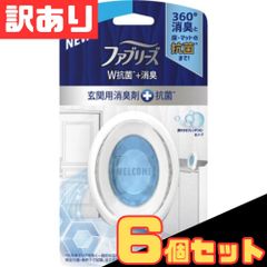 Item thumbnail for item d39f1ff4-3f23-45c9-97b9-c549ce828010