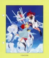 【未開封】祝福　完全生産限定盤 楽天市場】祝福 完全生産限定盤の通販