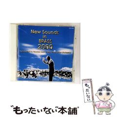 中古】 箱根山の近代交通 （かなしんブックス） / 加藤 利之