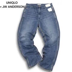 新品 未使用★ UNIQLO × JW ANDERSON ユニクロ JWアンダーソン 加工 ワイドフィット デニム パンツ ジーンズ Sz.33 メンズ