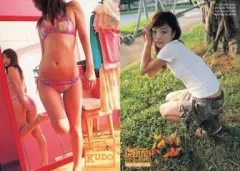 佐藤寛子 工藤里紗 グラビア切抜き 週刊ヤングサンデー 2005年 No.984 2025年最新】Yahoo!オークション -ヤングサンデー2005の中古品