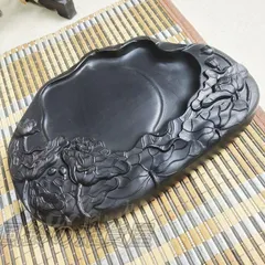 澄泥硯　文字彫 fit=scale-down,w=1200