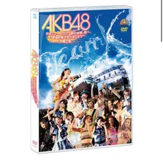 AKB48 全国ツアー2012 野中美郷、動く。 ~47都道府県で会いましょう~ スペシャルDVD BOX Amazon.co.jp: 【Amazon.co.jp・公式ショップ限定】AKB48 全国