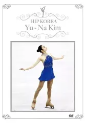 五輪　キム・ヨナ 直筆サイン入りフォト フィギュアスケート Yuna Kim キム・ヨナ直筆サイン入り写真…Yuna Kim…韓国フィギュアスケート