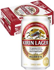 キリン ラガービール 350ml×24本