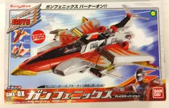 ウルトラマンメビウス』効果音やBGMが鳴る音声ギミックを搭載