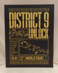 DISTRICT9 UNLOCK Blu-ray 特典付き Stray Kids World Tour 'District 9 : Unlock' in SEOUL (Blu