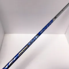 2025年最新】アッタスキングの人気アイテム - メルカリ