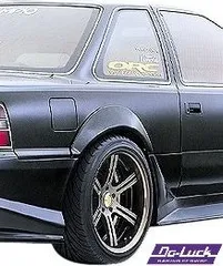 20ソアラ　グリル　後期 20 ソアラ グリルの値段と価格推移は？｜6件の売買データから20