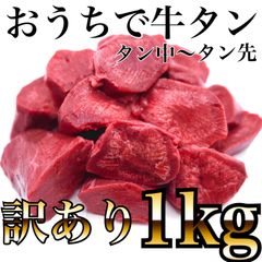 のサムネイル