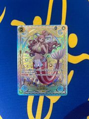 ポケモンカード リーフィア (マスターボールミラー)HP120 リーフィア マスターボールミラー 002/187｜ポケカシングル