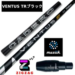 しょうベンタスブラック8X 5W 2025年最新】ベンタスブラック8Xの人気アイテム - メルカリ