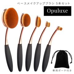 メイクブラシ フェイスブラシ チークブラシ ファンデーション オーバル 歯ブラシ型 リキッド セット