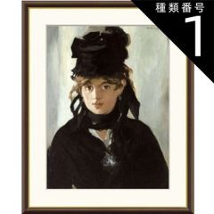 特別値引ルノアール 黄色い帽子の少女 陶板風複製画 豪華美術品 名画