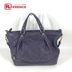 LOUIS VUITTON ルイヴィトン ショルダーバッグ ステラPM   M93983  モノグラムマヒナレザー パープル