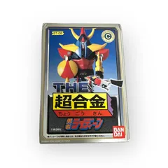 2025年最新】ライディーン 超合金の人気アイテム - メルカリ