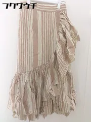 ◇ ◎ MOUSSY マウジー タグ付 リネン混 ロング フレア スカート サイズ2 ベージュ系 レディース  【中古】 【1112280002861】