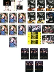 Amazon.co.jp: 金田一少年の事件簿 全25枚 堂本剛主演 全12巻 +
